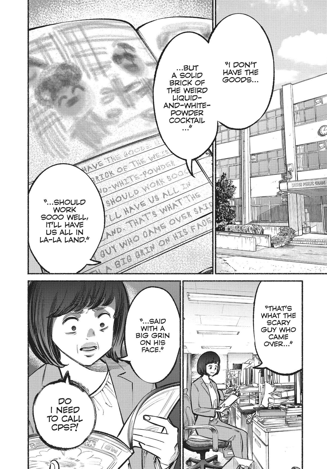 The Way of the Househusband, Chapter 35 image 12